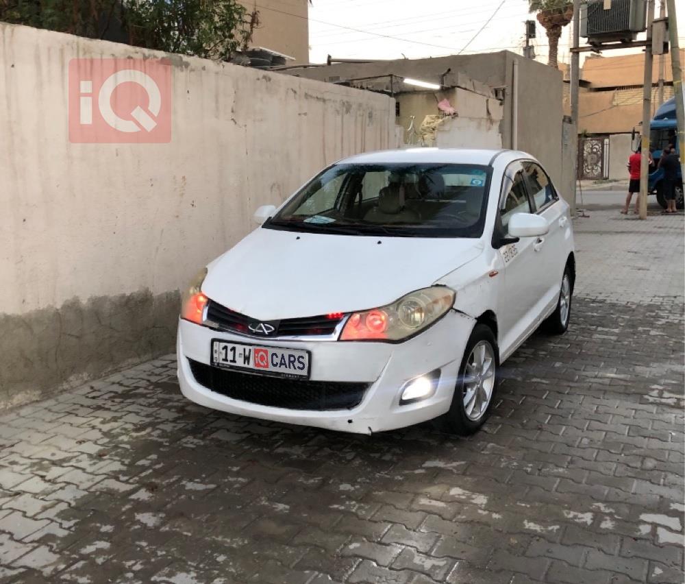 Chery Fulwin 2